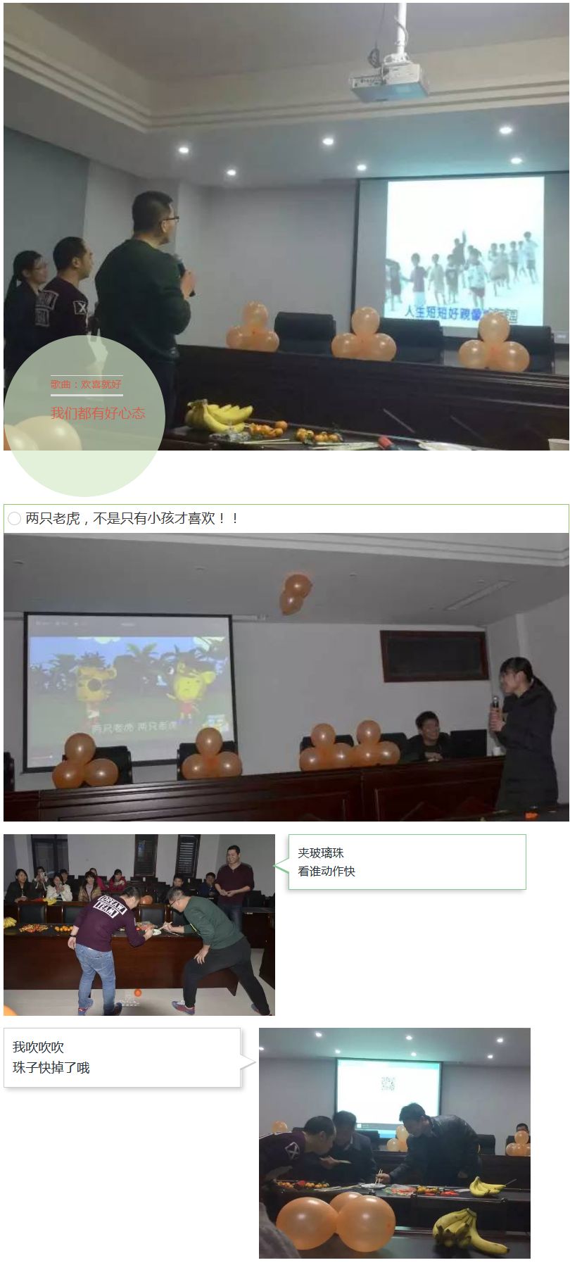 慶元旦、包餃子2.jpg